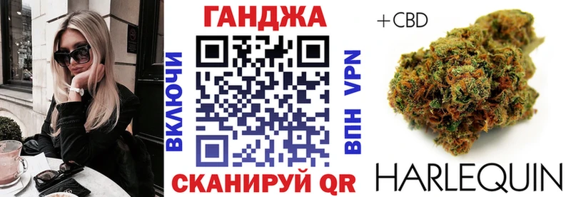 Купить МАРИХУАНА  Галлюциногенные грибы  Гашиш  Мефедрон  Орск