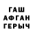 МЕТАДОН кристалл Nasriddinov Jahon