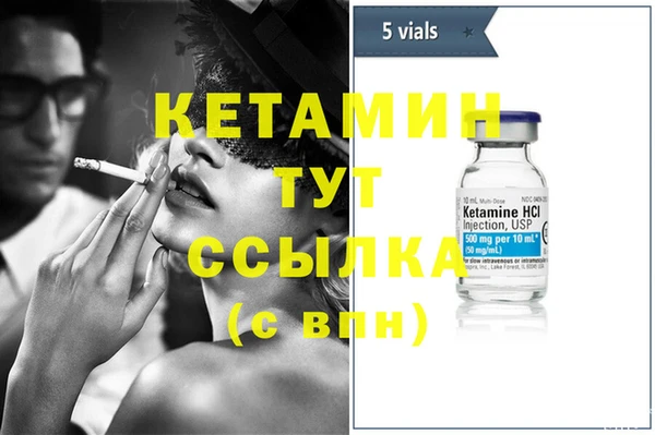 синтетический гашиш Медвежьегорск