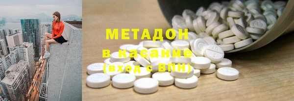 синтетический гашиш Медвежьегорск
