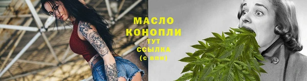 синтетический гашиш Медвежьегорск