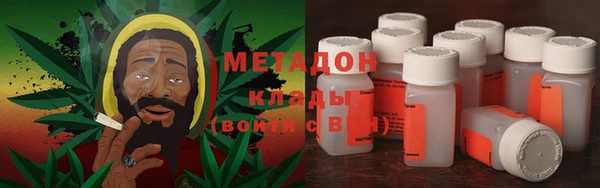 альфа пвп Медногорск
