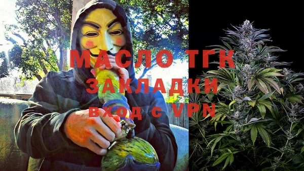 синтетический гашиш Медвежьегорск
