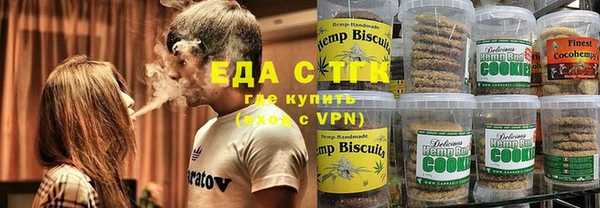 синтетический гашиш Медвежьегорск
