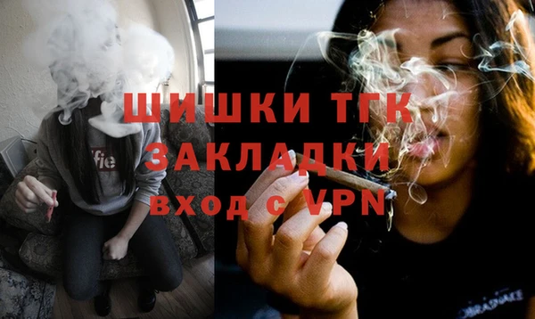 синтетический гашиш Медвежьегорск