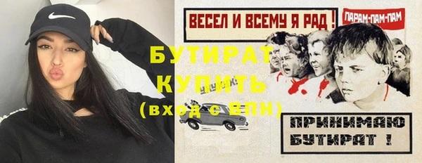 синтетический гашиш Медвежьегорск
