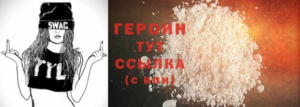 синтетический гашиш Медвежьегорск