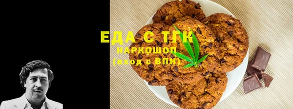 синтетический гашиш Медвежьегорск